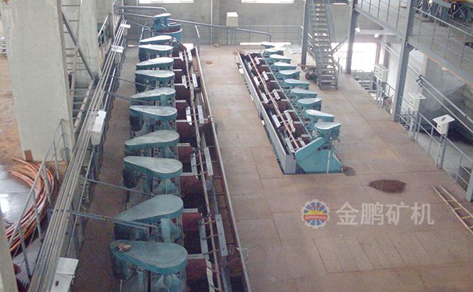 山東東營魯方3000t/d銅渣冶煉項(xiàng)目