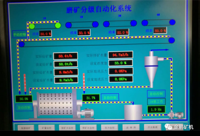 1660790749599082.png 微信圖片_20220818104405.png